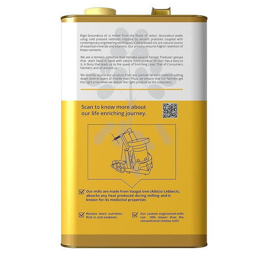 Ground Nut Oil - 5 Litre