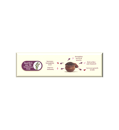 Mapillai Samba Rice Noodles - 180 gms
