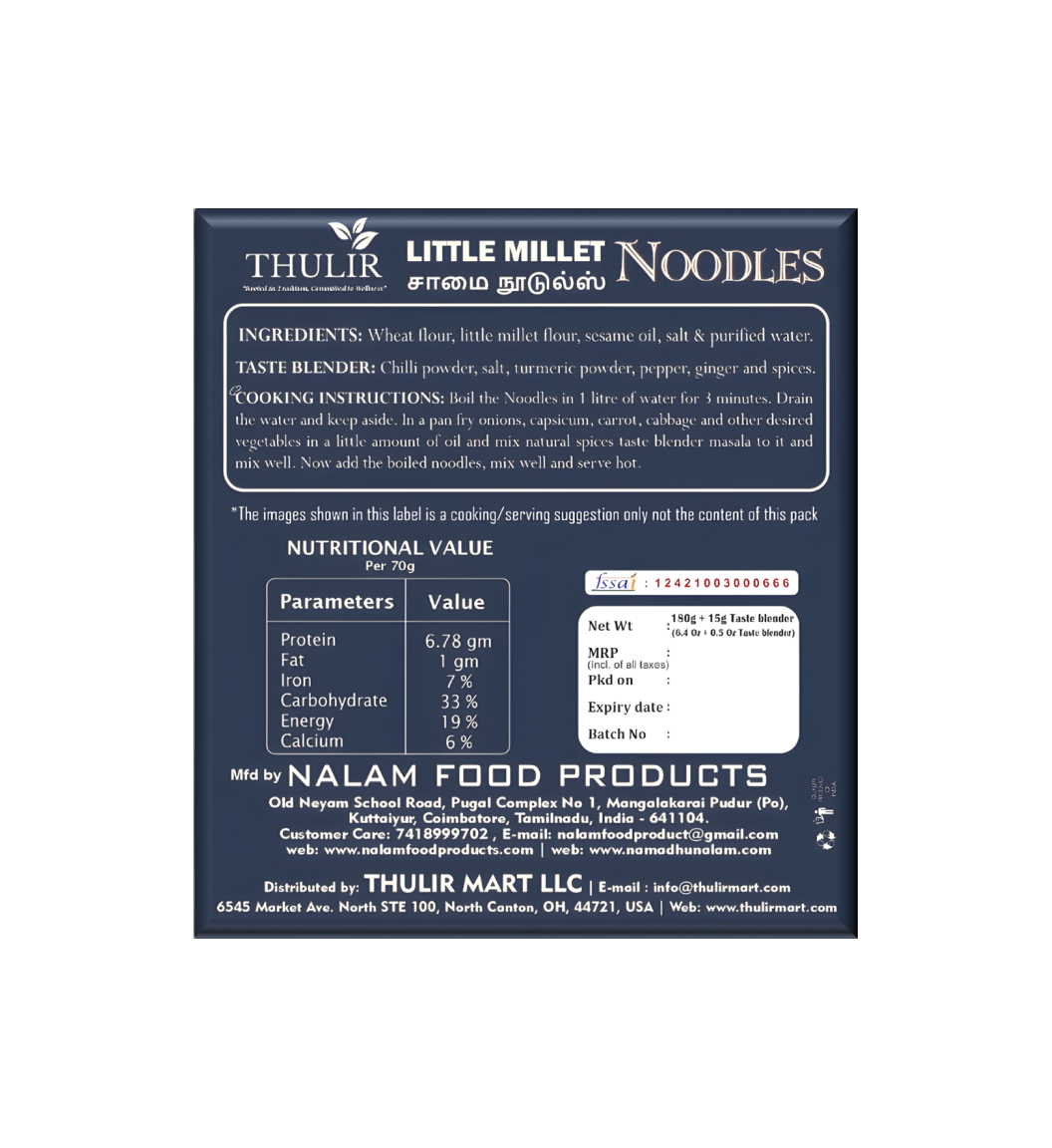 Little Millet (Samai) Noodles - 180 gms
