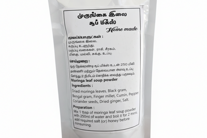 Moringa Leaf Soup Mix - 100 gms