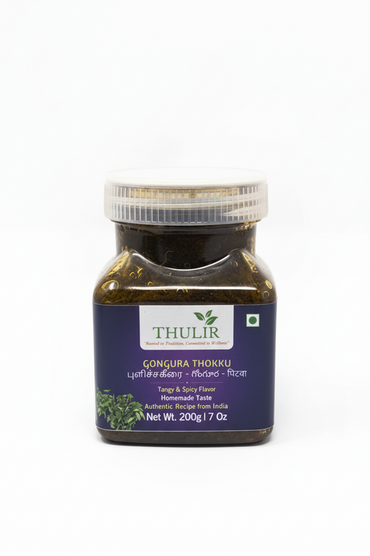 Gongura Thokku - 200 gms